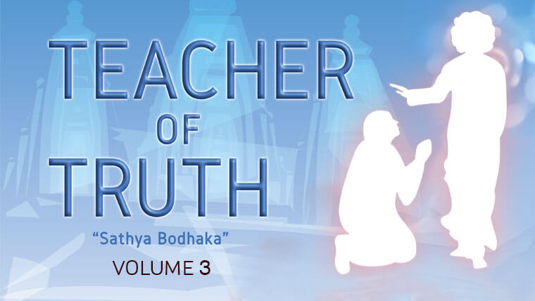 Teacher of Truth – Vol 3
